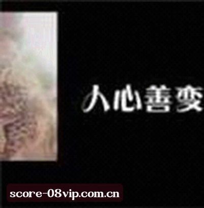 王芳